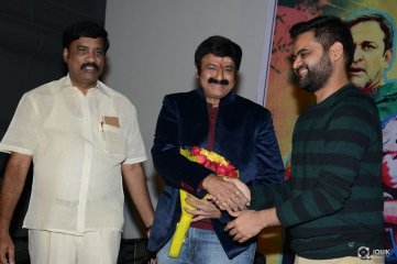 Guntur Talkies Movie Trailer Launch